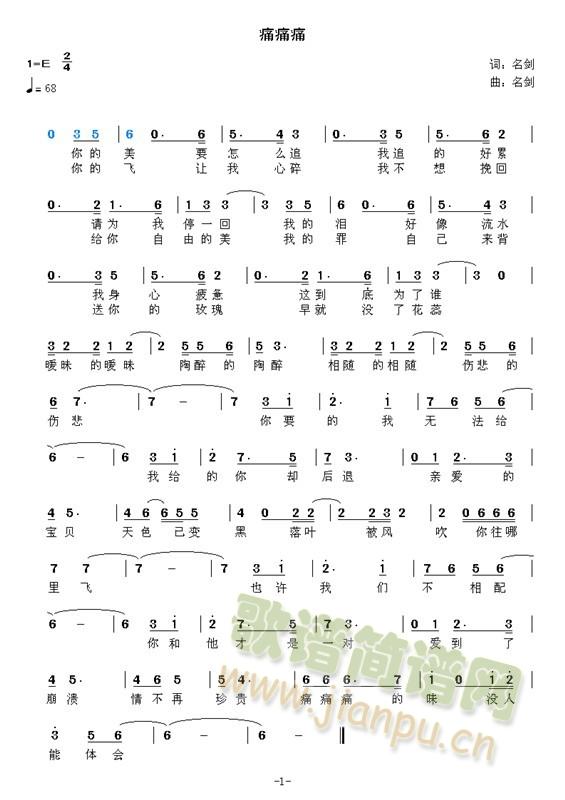 ʹʹʹ(���ָ��V)1