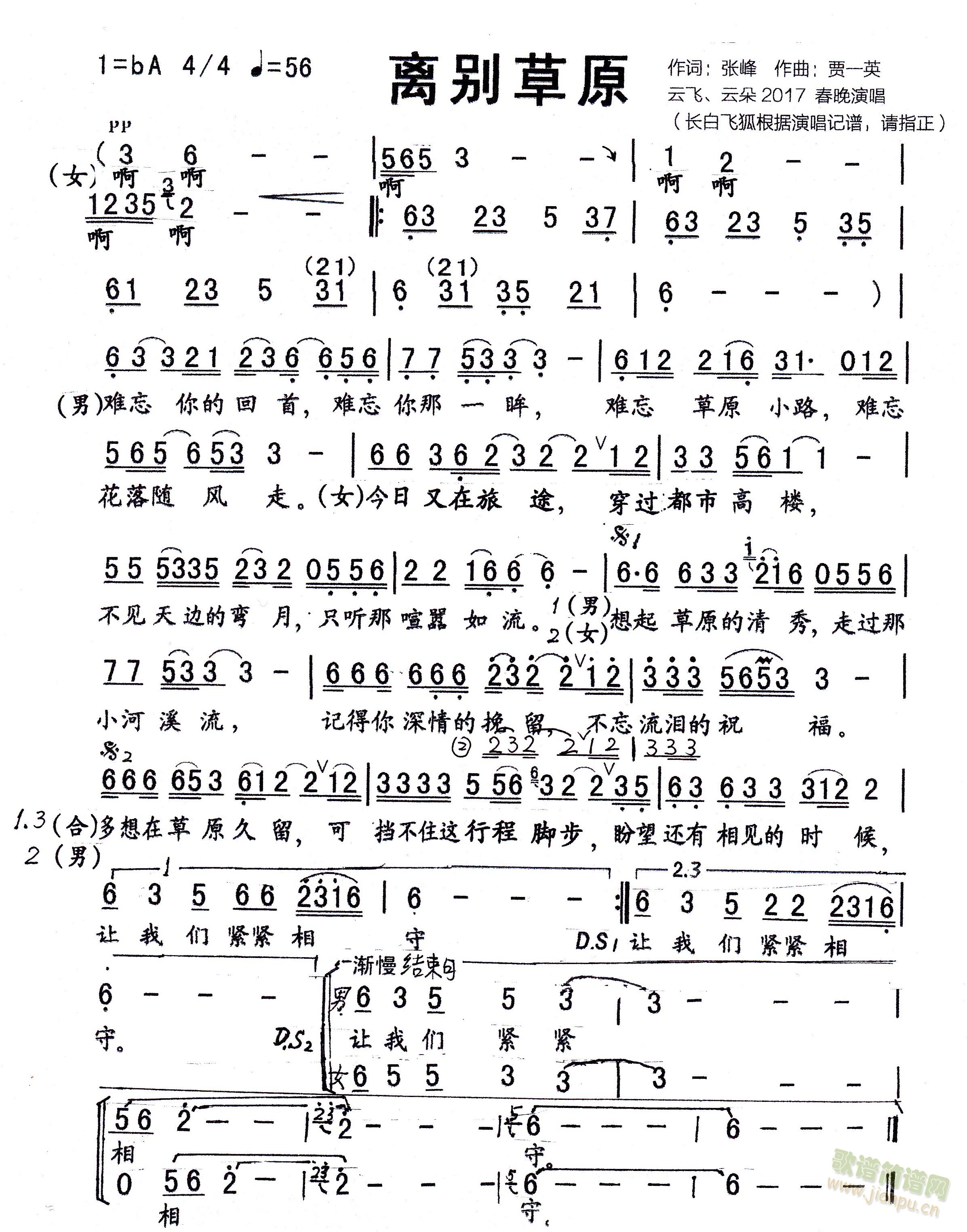 �x�e��ԭ(���ָ��V)1