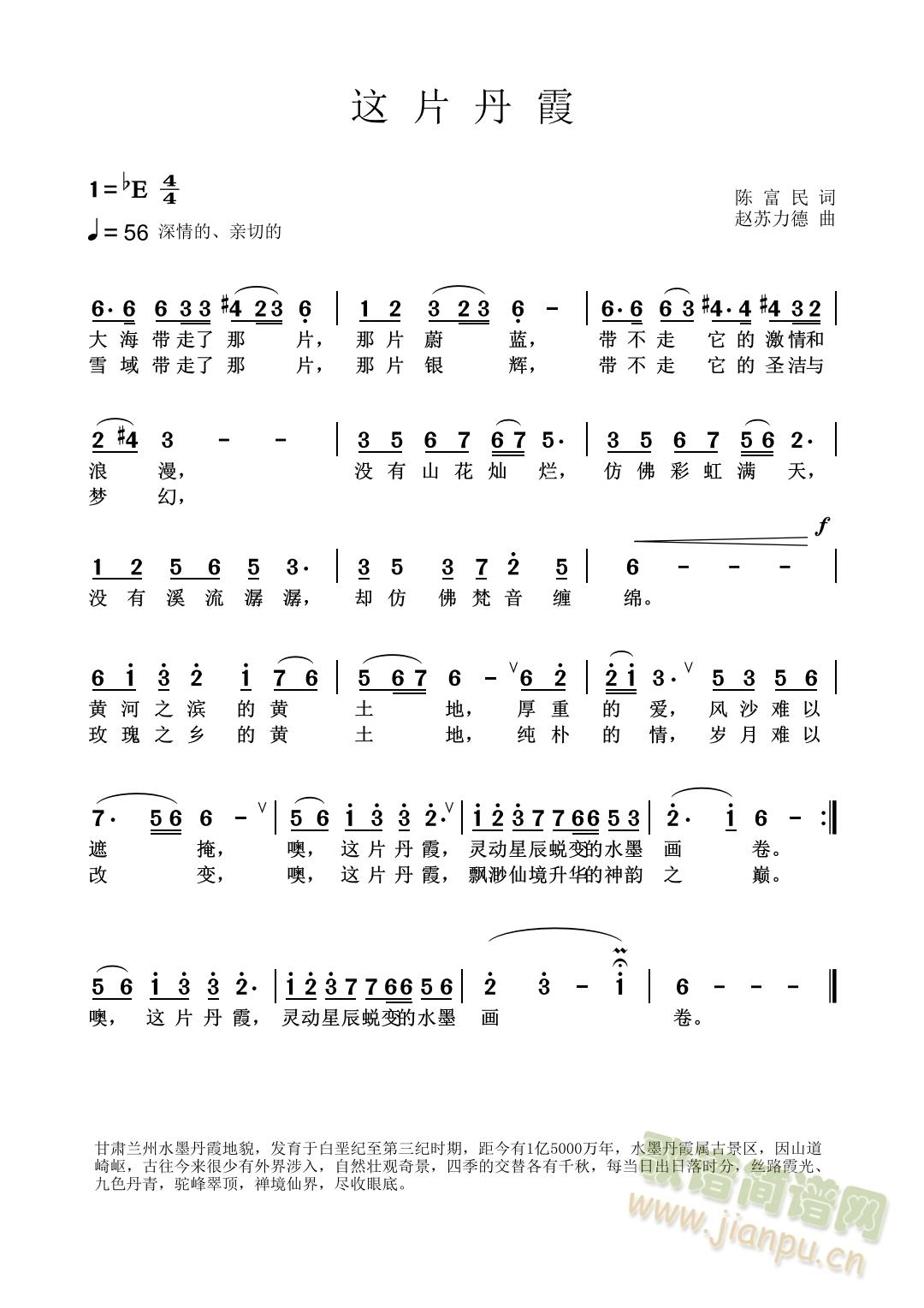 �@Ƭ��ϼ(���ָ��V)3