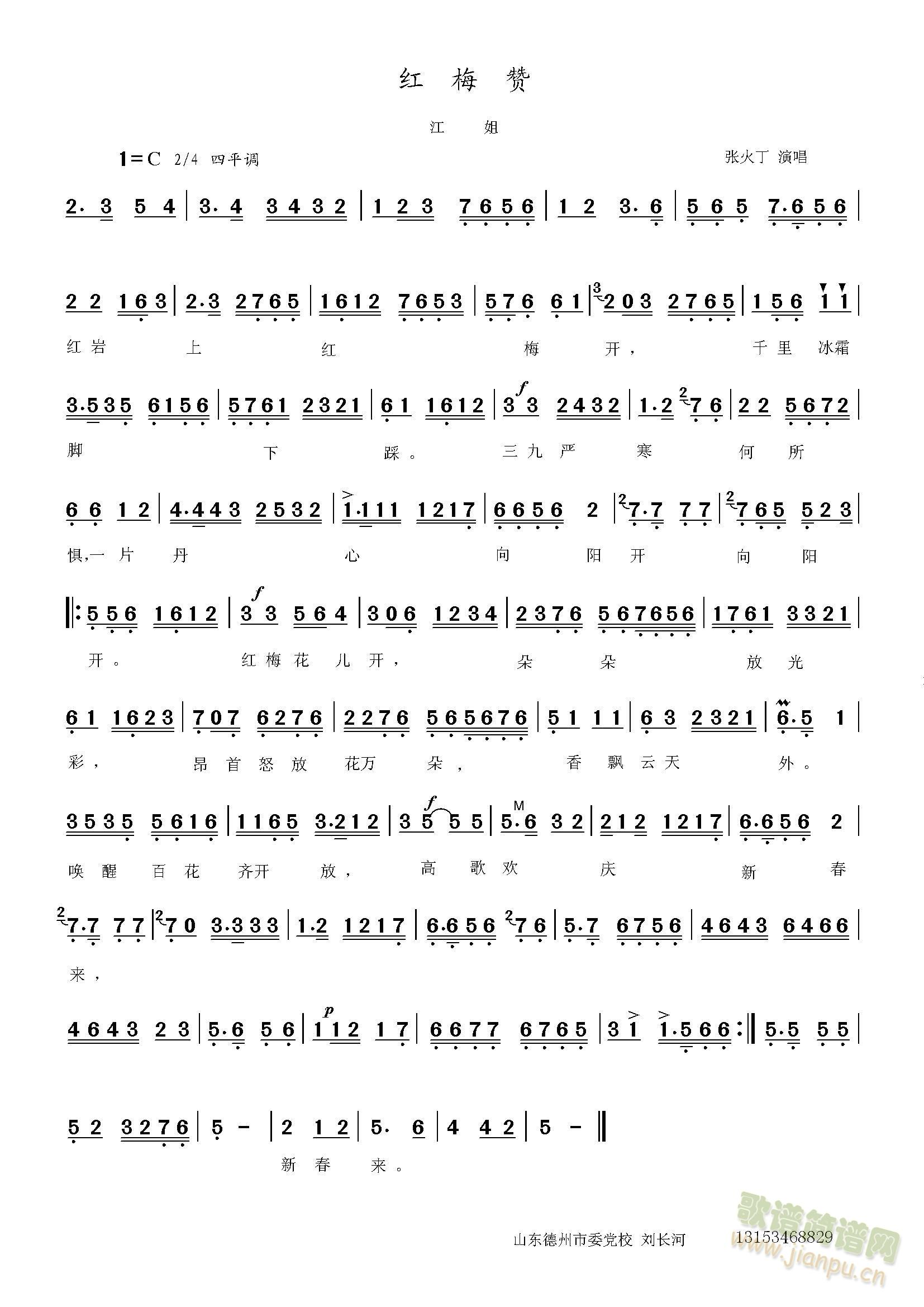 ���� �t÷ٝ (���ָ��V)1