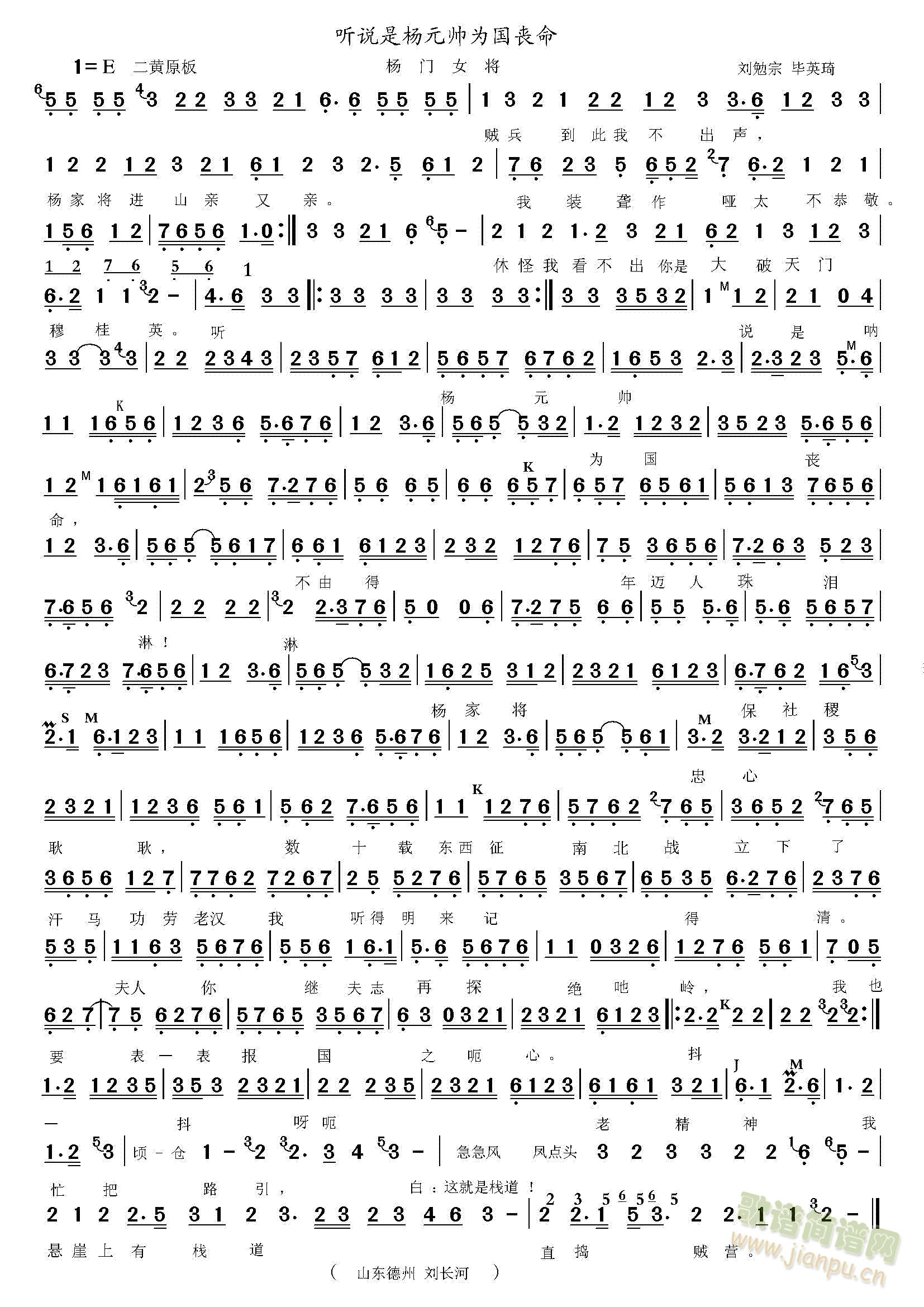  (t��ng)�f(shu��)�Ǘ�Ԫ���������(ʮ�ּ�����)1