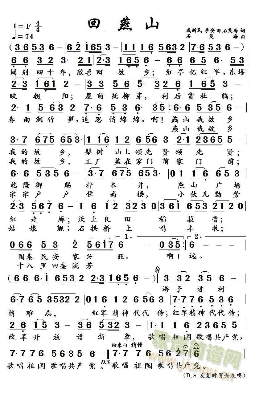 ����ɽ(���ָ��V)1