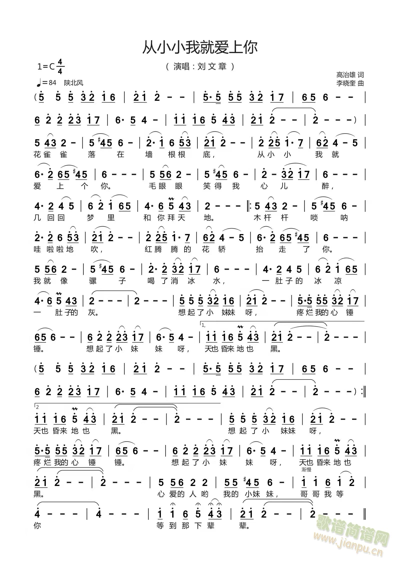 ��СС�Ҿ͐�(��i)����(���ָ��V)1