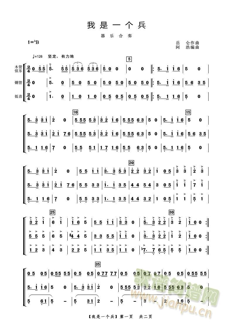 ����һ��(g��)��(���V)1