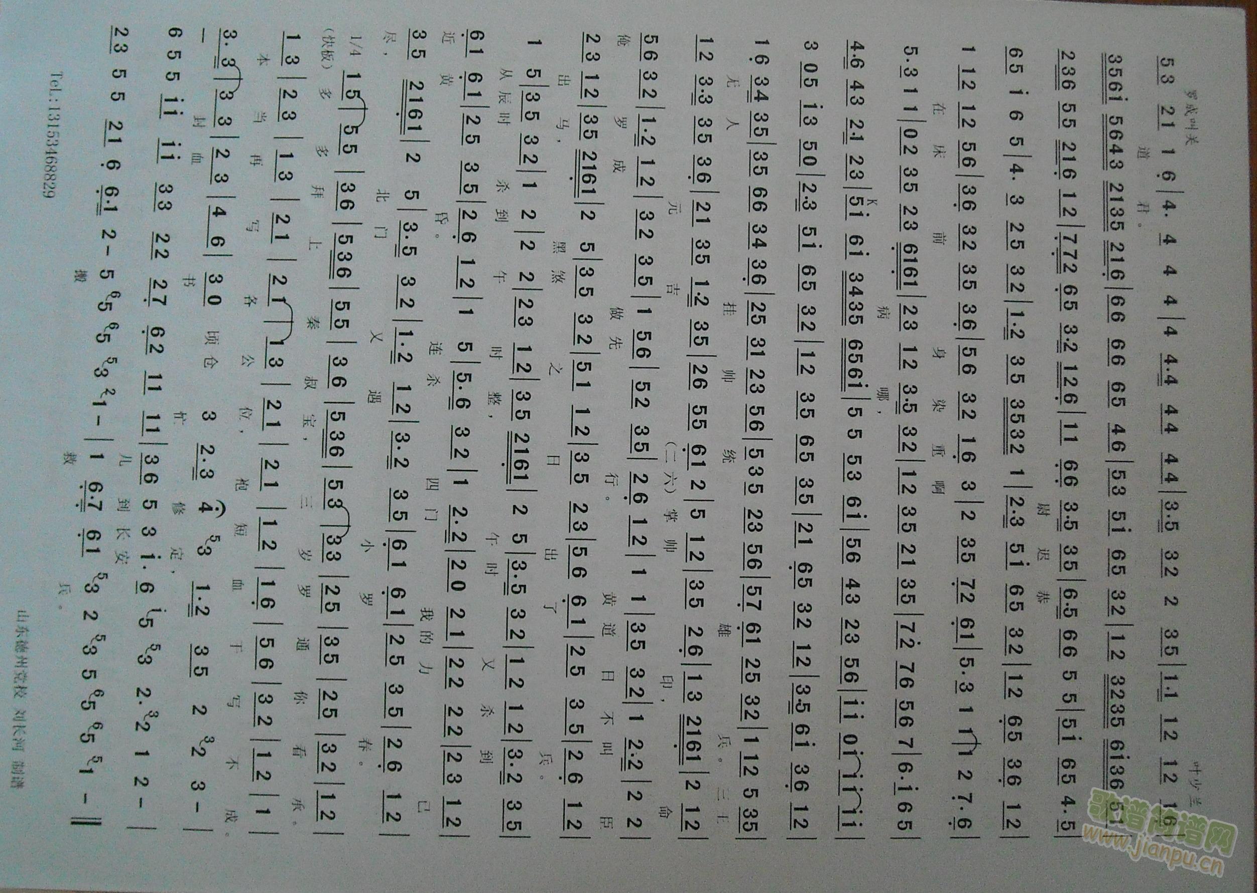 �_�ɽ��P(gu��n)���Rͣ��(���ָ��V)1