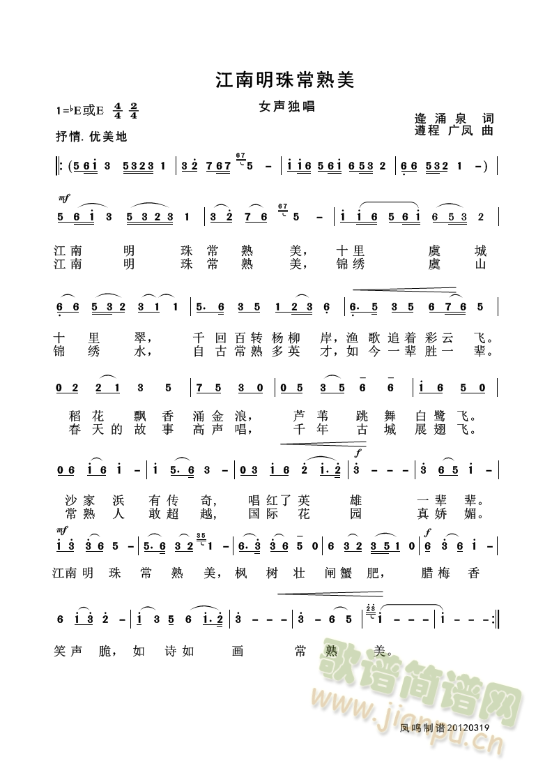 �������鳣����(���ָ��V)1