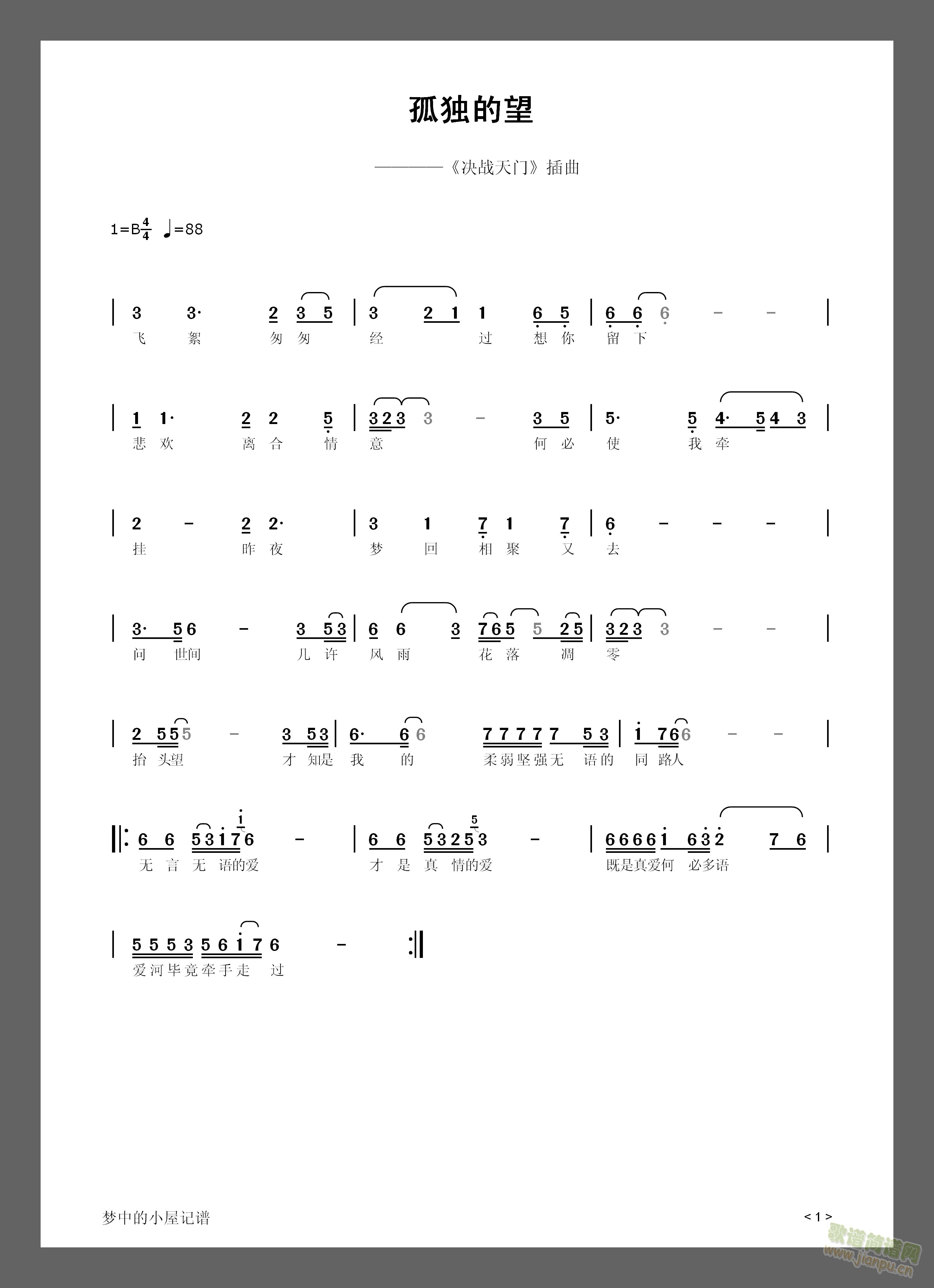 �ª�����(���ָ��V)1