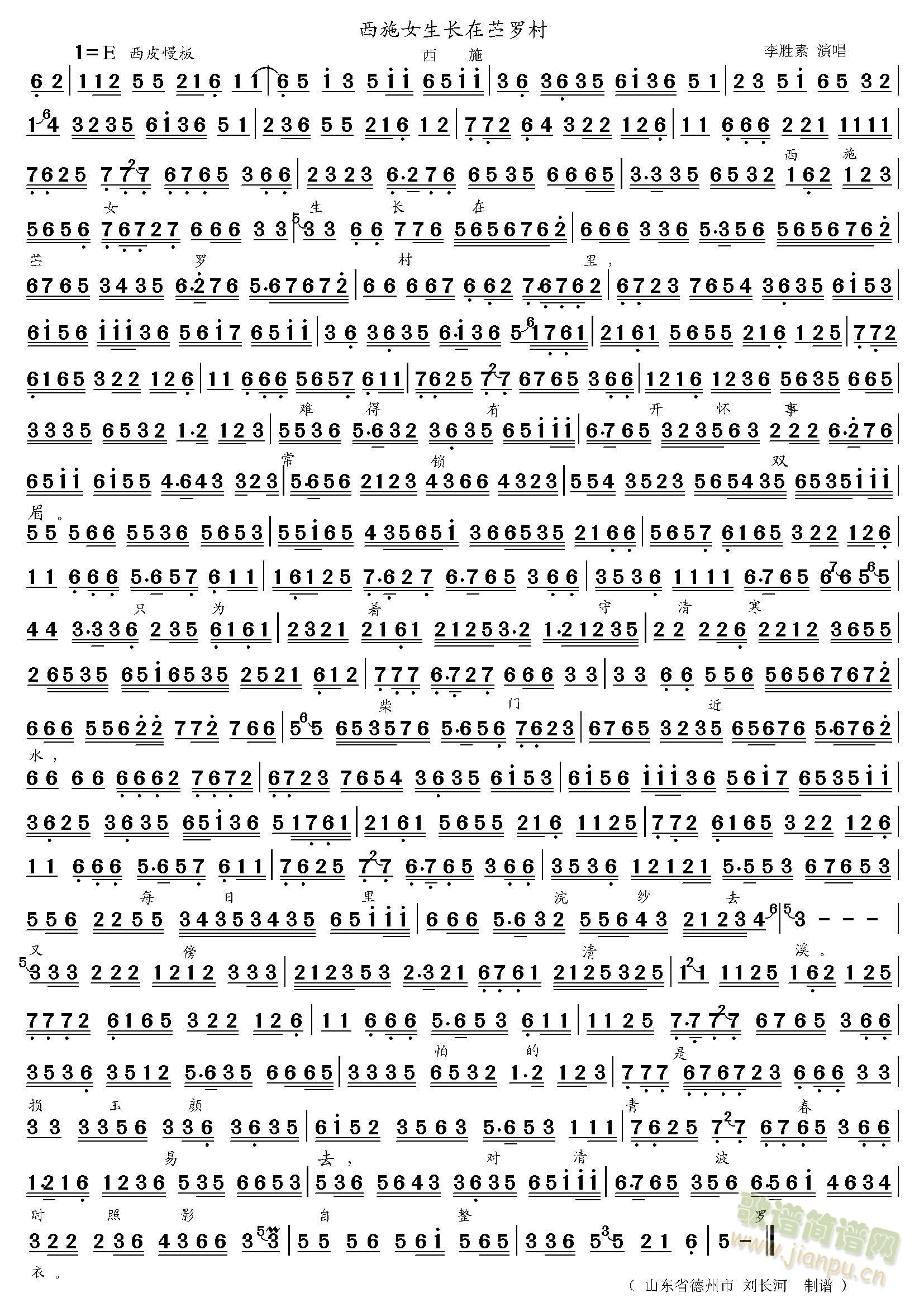 ��ʩ���L(ch��ng)���r�_��(���ָ��V)1