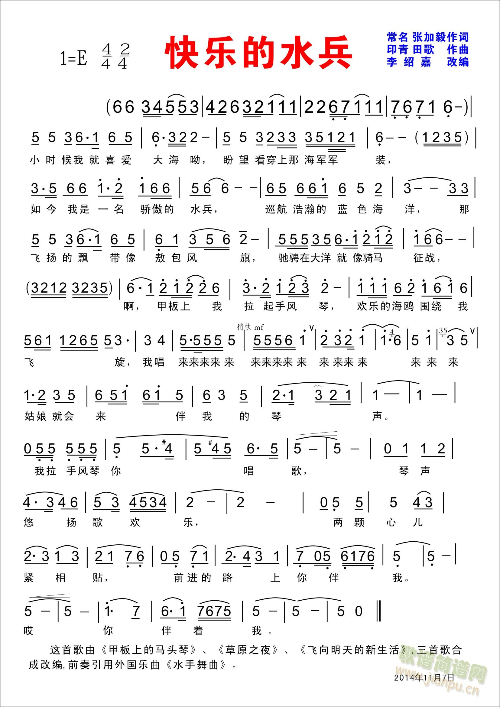 �옷(l�� )��ˮ��  ��B��(ʮ�ּ�����)1