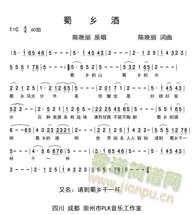 ���l��(���ָ��V)1