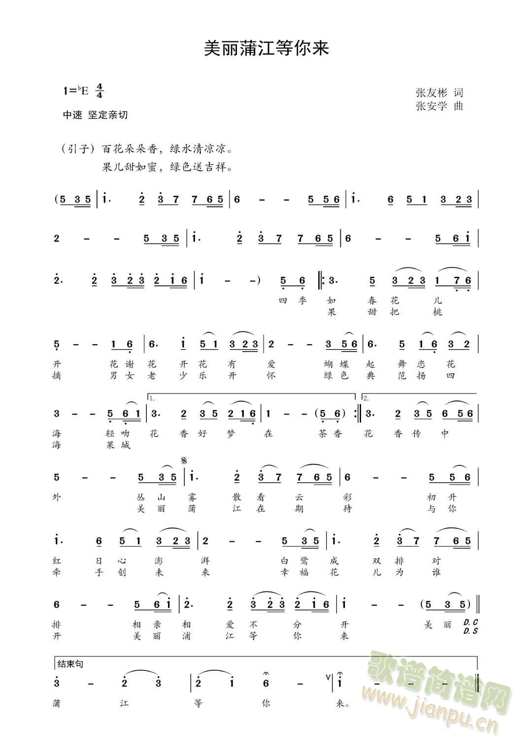 �����ѽ������(l��i)(���ָ��V)1