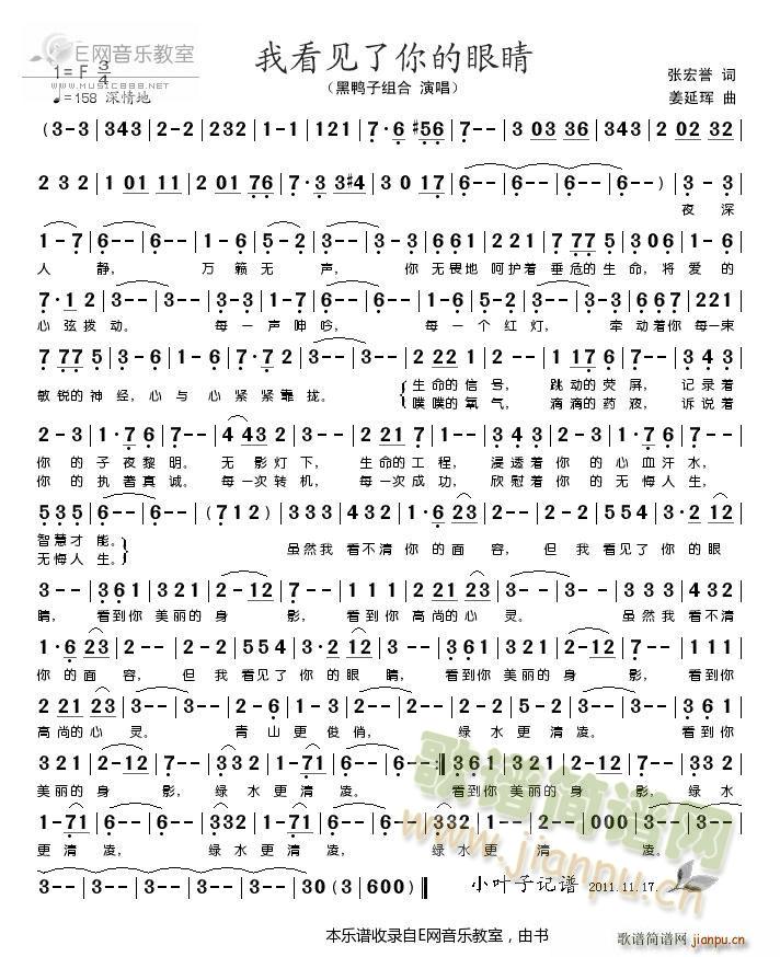 ��Ҋ(ji��n)������۾�(���ָ��V)1