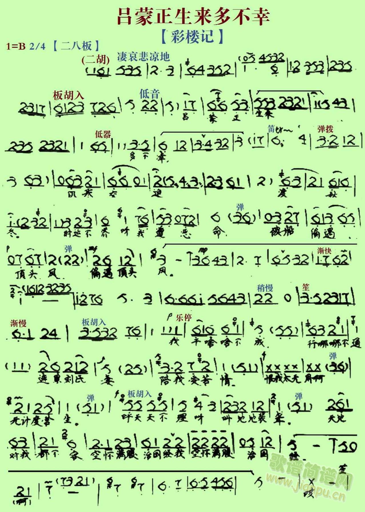 ԥ���ʘ�ӛ(ԥ�����V)1