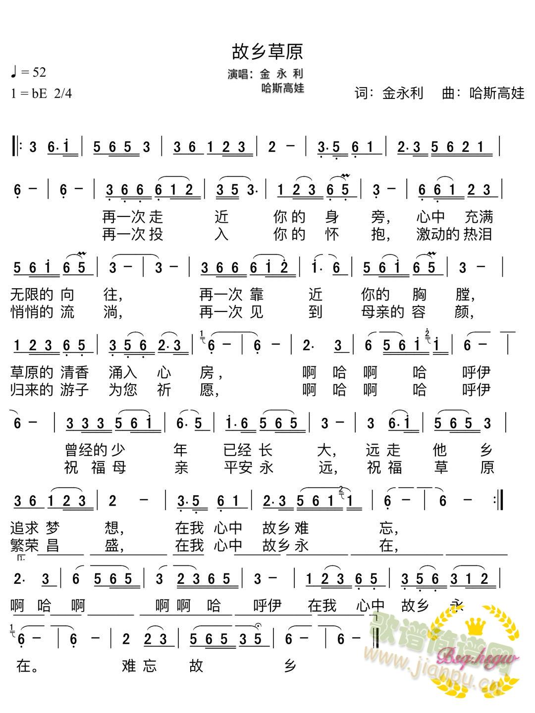 ���l��ԭ(���ָ��V)1