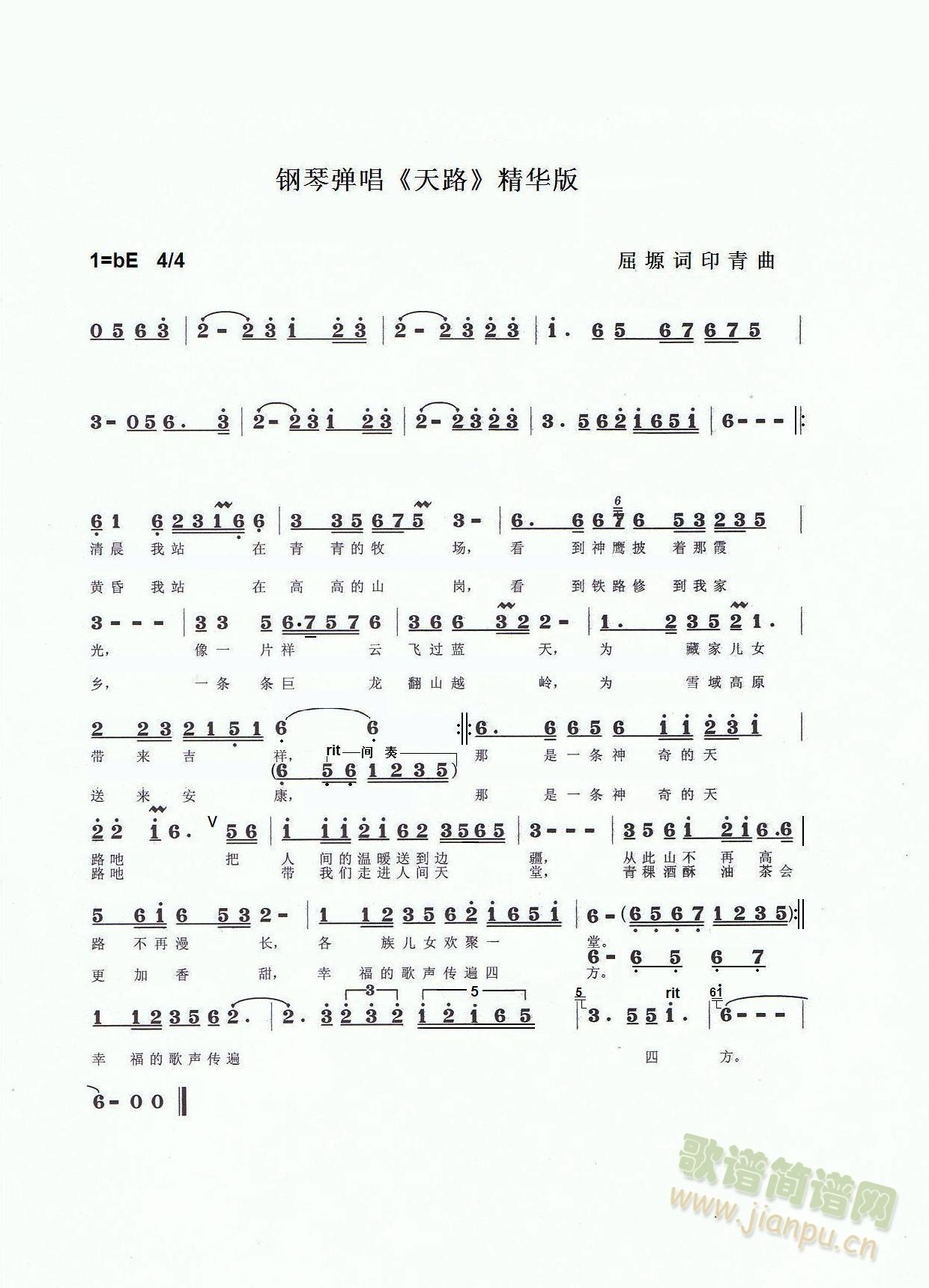 ��·��ُ������A�溆(ji��n)�V(����V)1