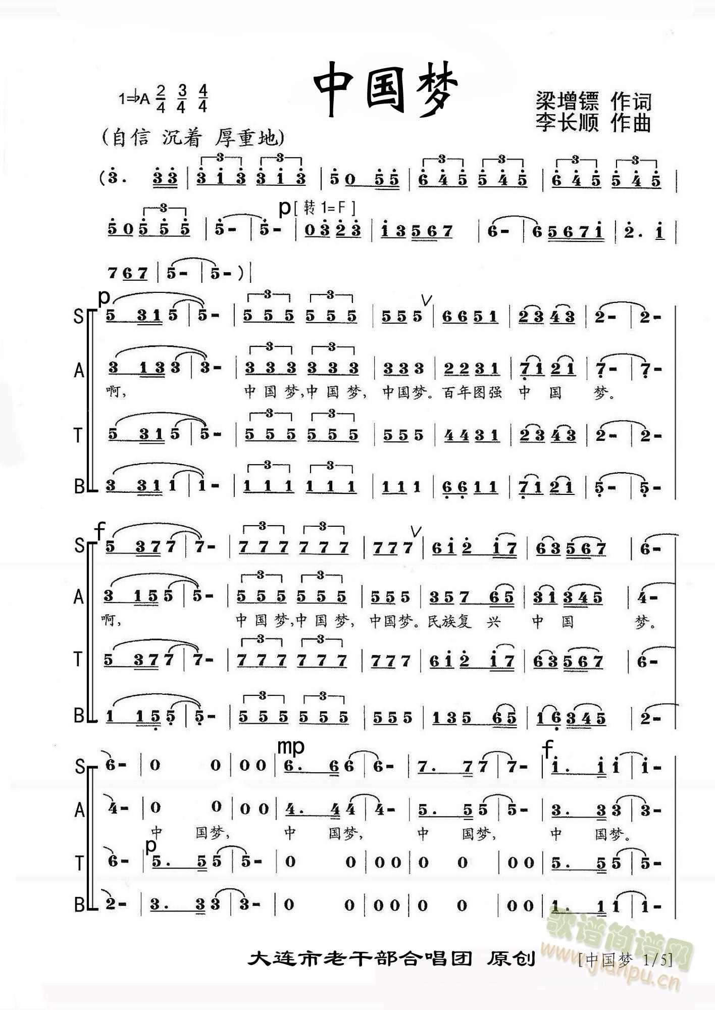 �Ї���(m��ng)[�ϳ�]����5�(y��)��(�ϳ��V)1