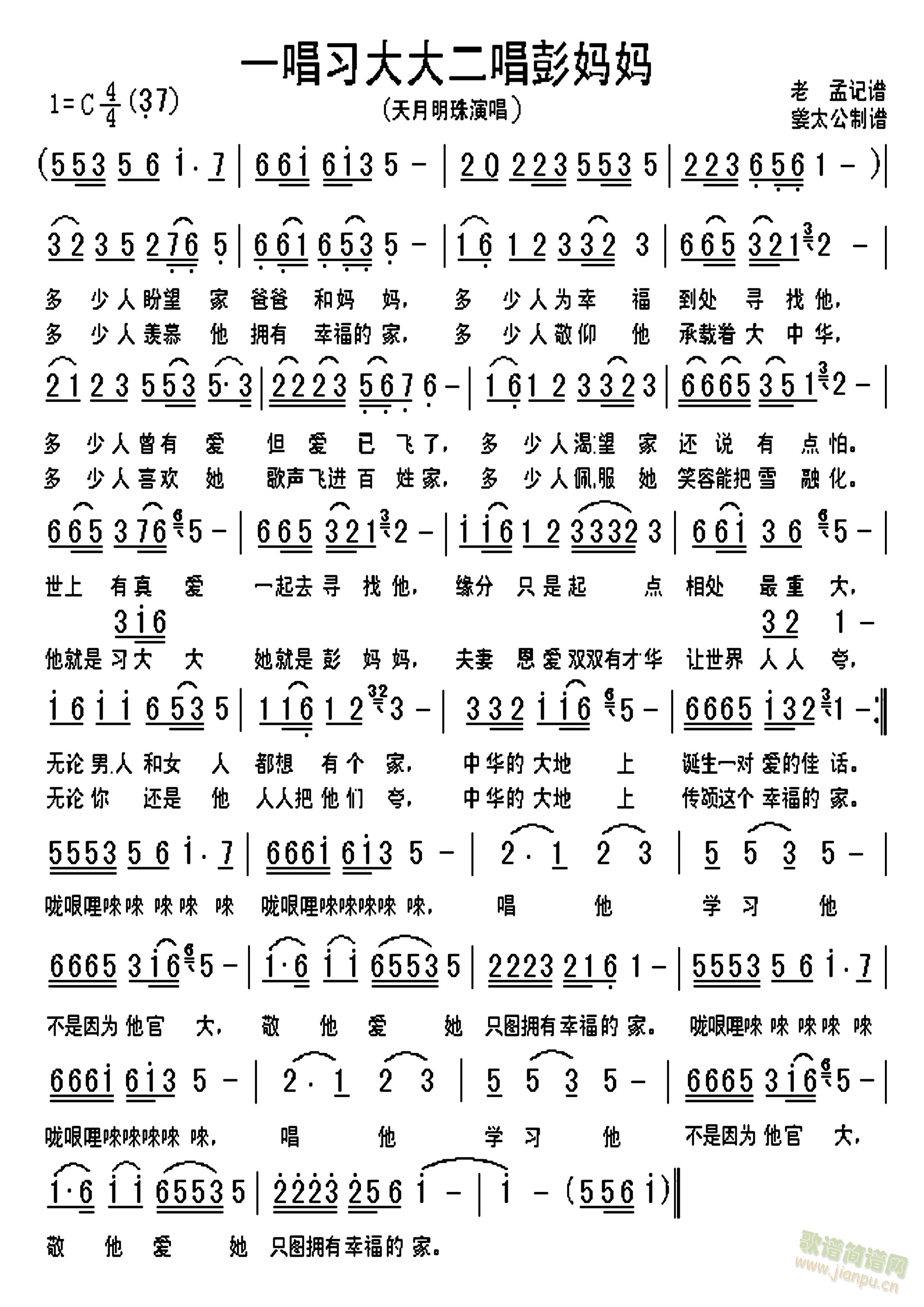 һ�����������틌��(ʮ�ּ�����)1