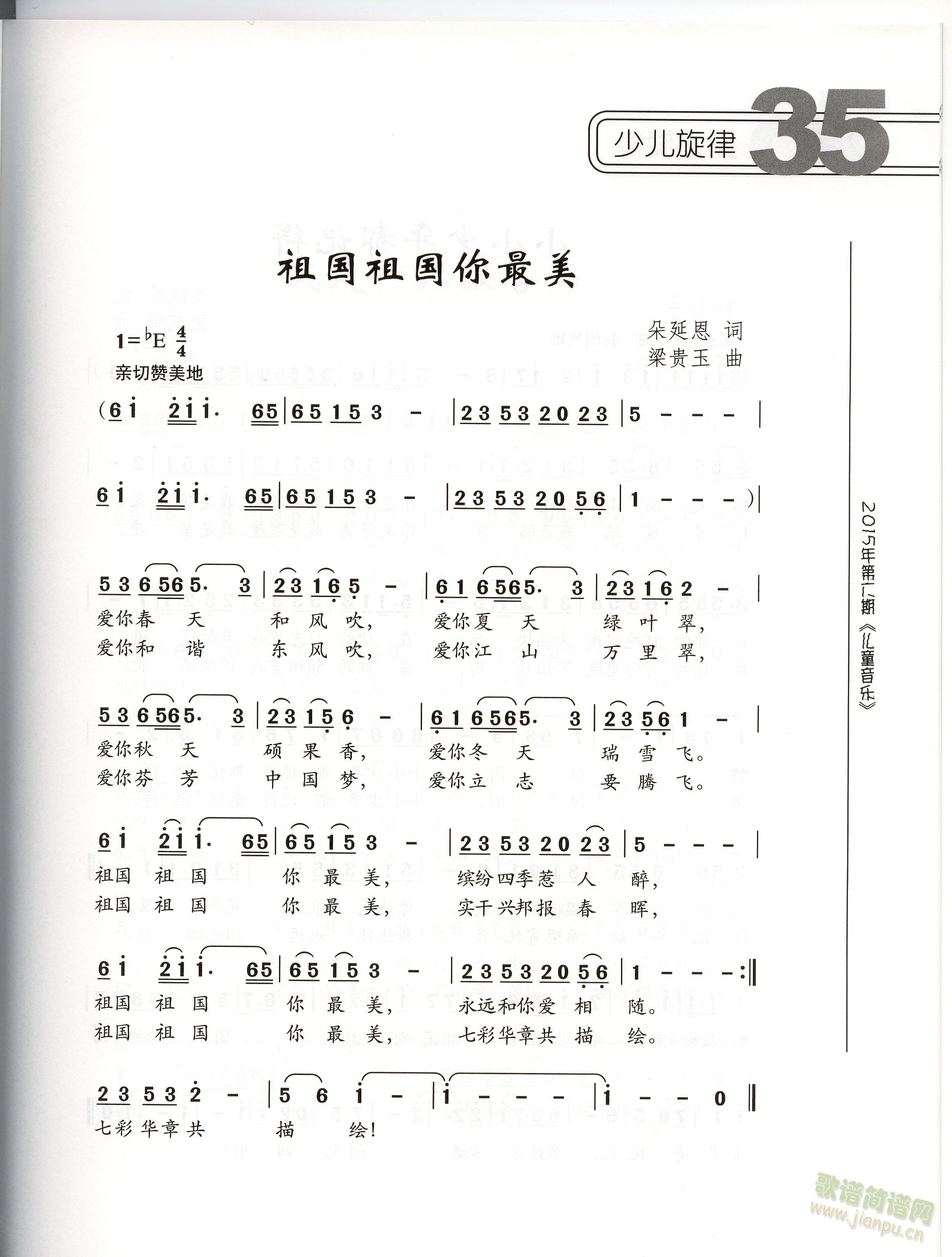 ������������(���ָ��V)1