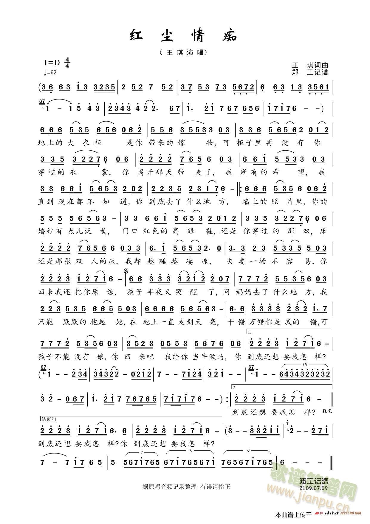 �t�m��V(���ָ��V)1