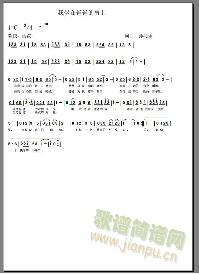 �����ڰְֵļ���(���ָ��V)1