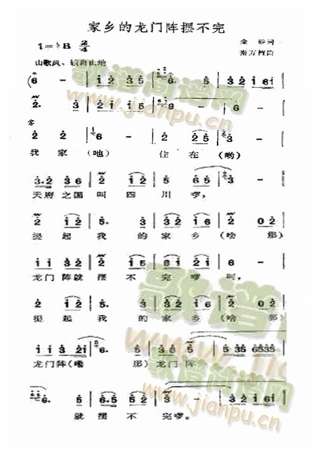 ���l�����T(m��n)ꇔ[����(���ָ��V)1