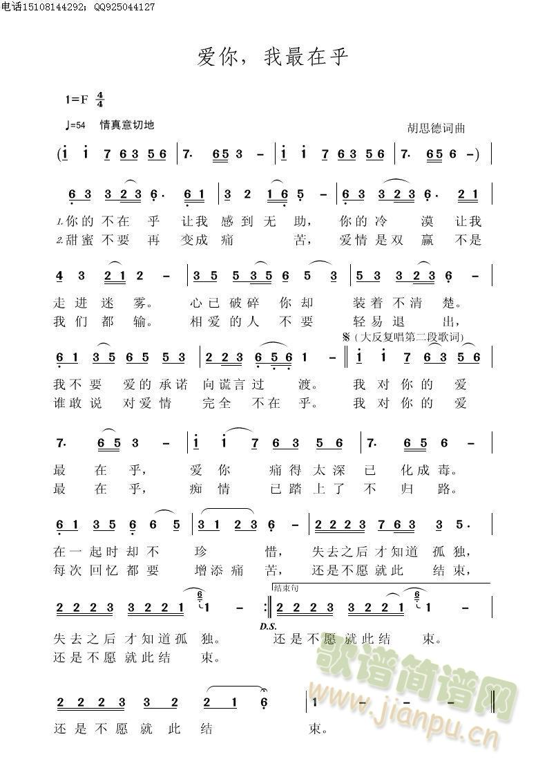 ��(��i)���������ں�(���ָ��V)1