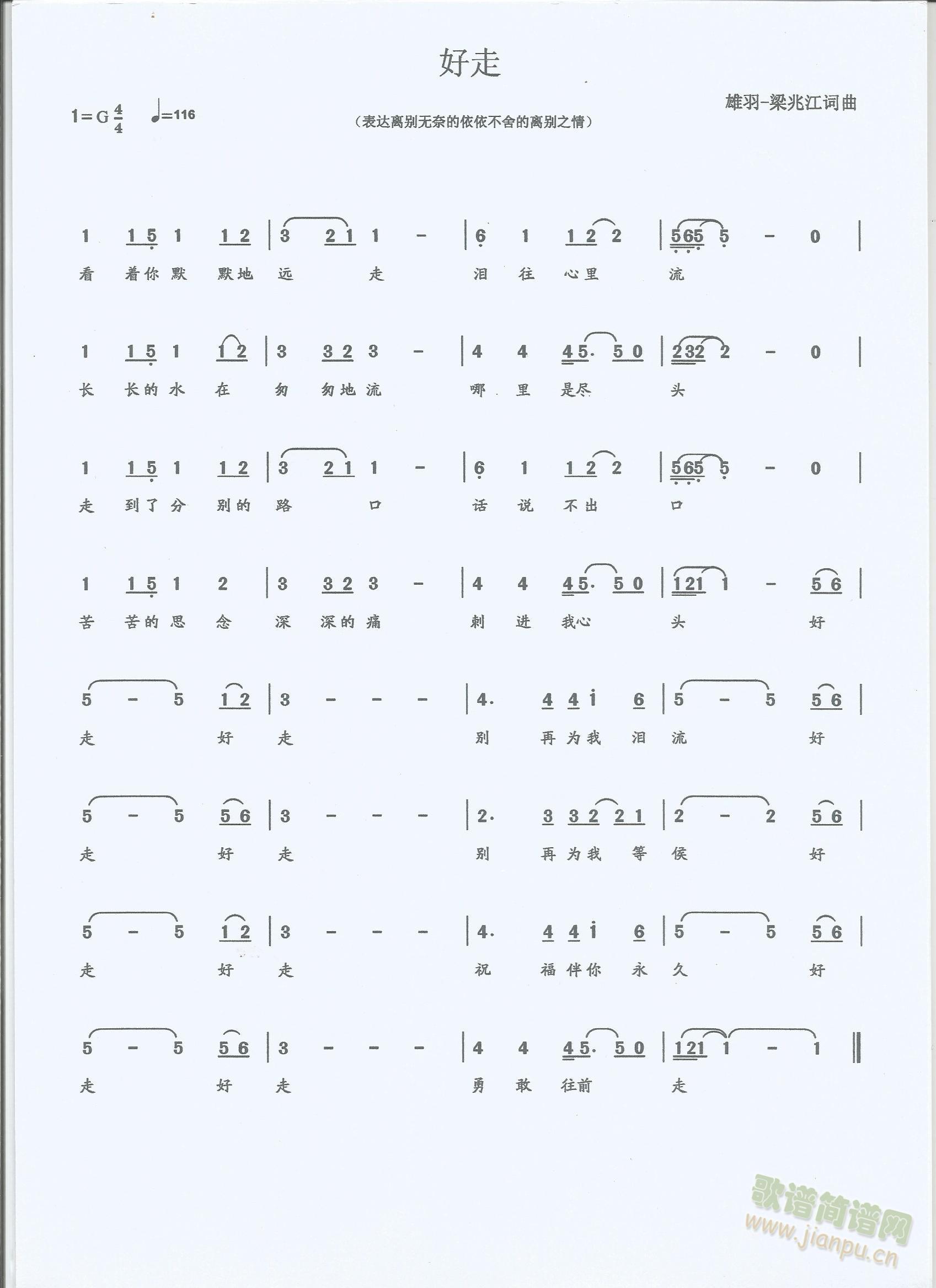 ����(���ָ��V)1