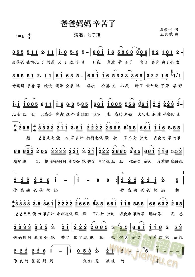 �ְ֋���������(���ָ��V)1