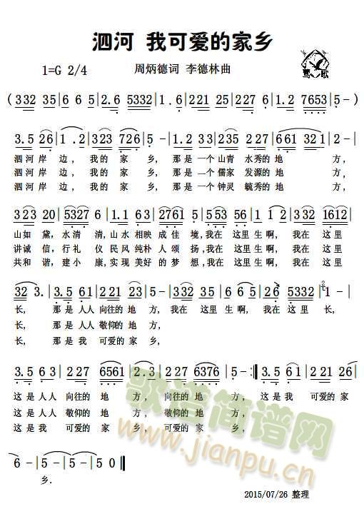 �����ҿɐ�(��i)�ļ��l(���ָ��V)1