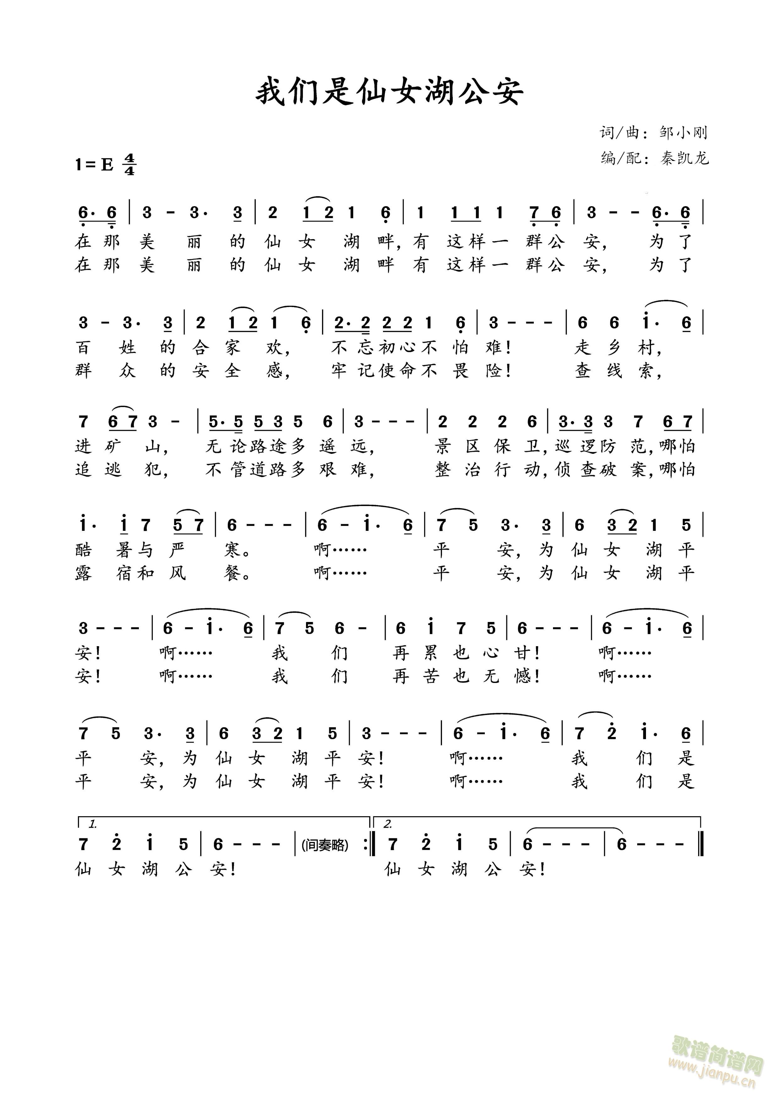 �҂�����Ů������(���ָ��V)1