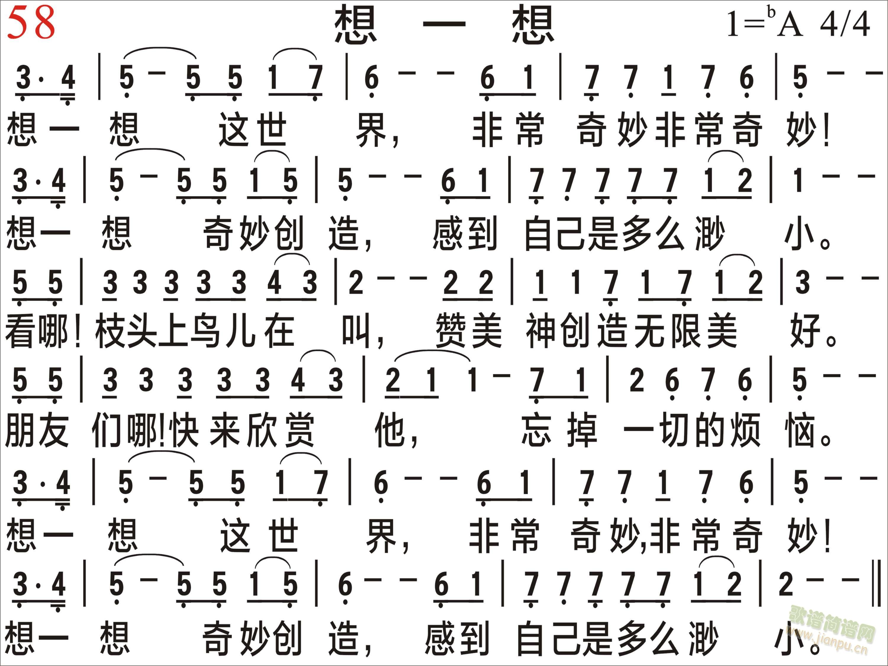 ��һ��(���ָ��V)1