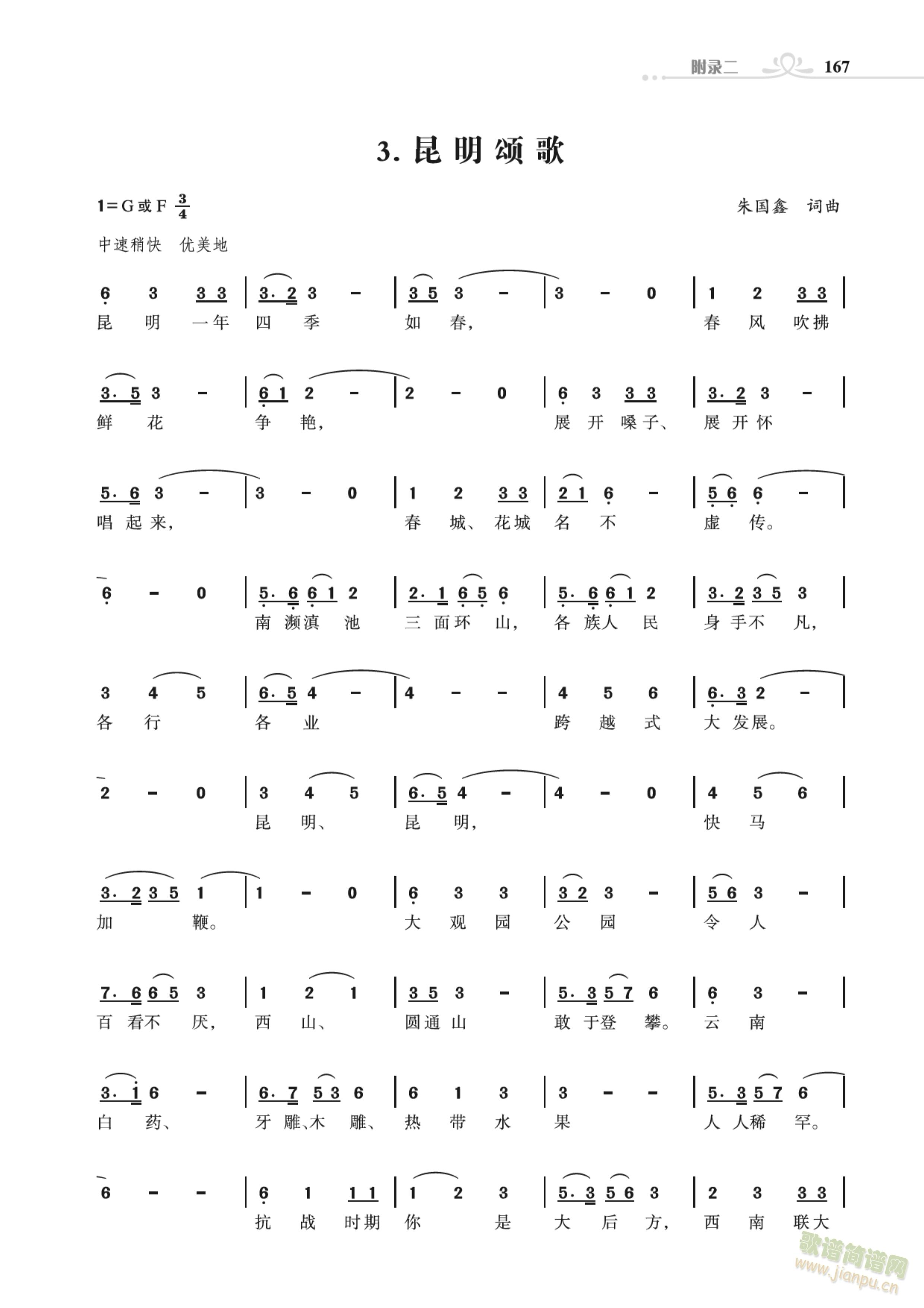 ʡ��(hu�� )����ힸ�  �V��ힸ�  ���bힸ�(ʮ�ּ�����)3