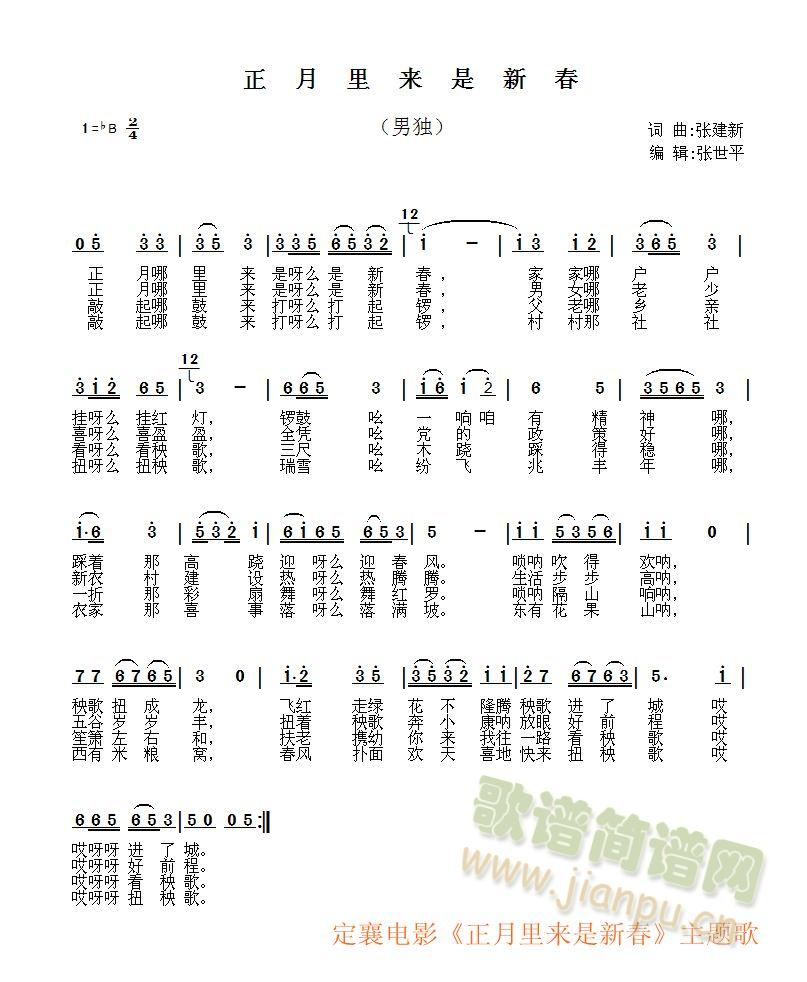 �Ӱ�������������(l��i)���´�(ʮ�ּ�����)1