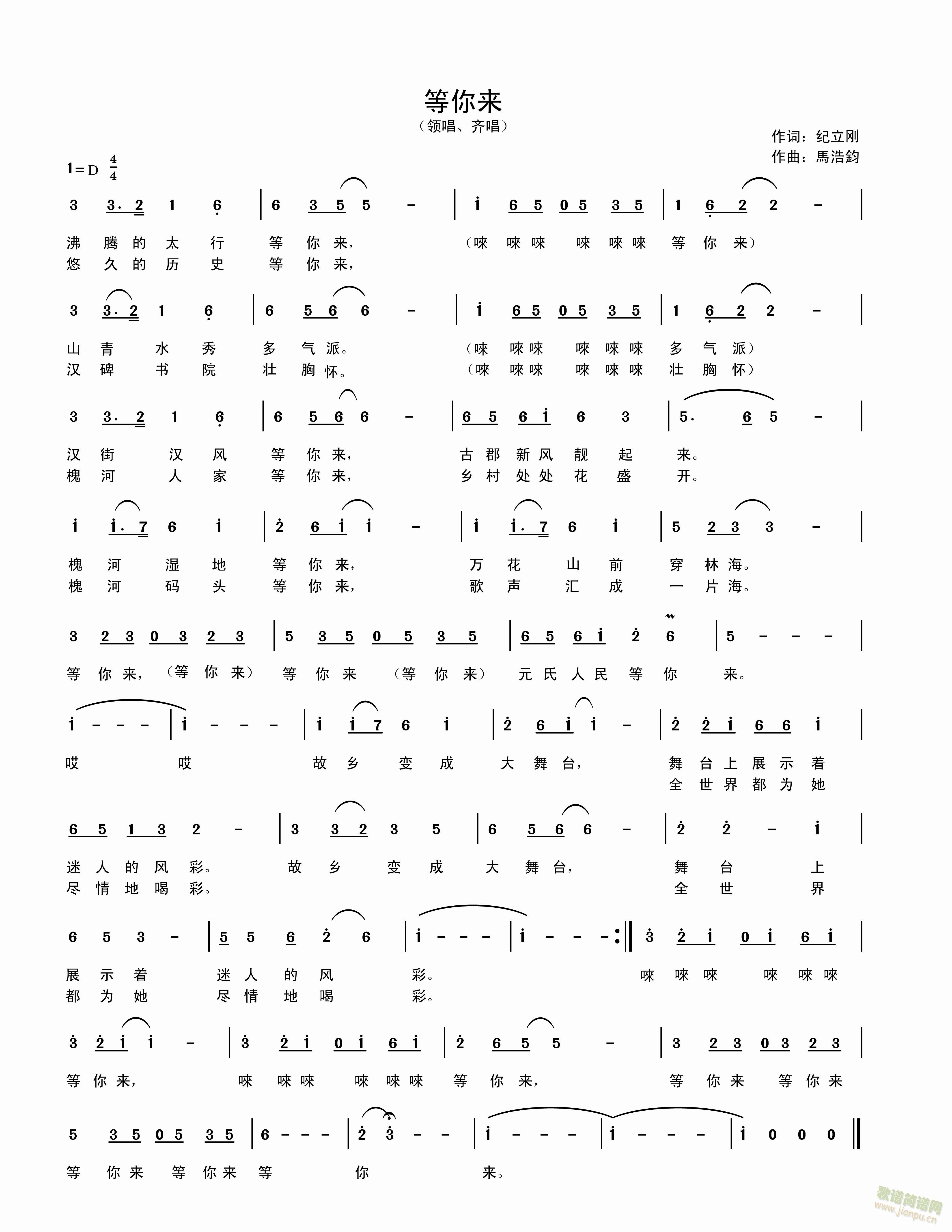 ����Ԫ�ϵ����(l��i)(���ָ��V)1