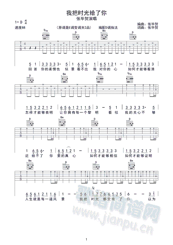 �Ұѕr(sh��)��o����(���ָ��V)1