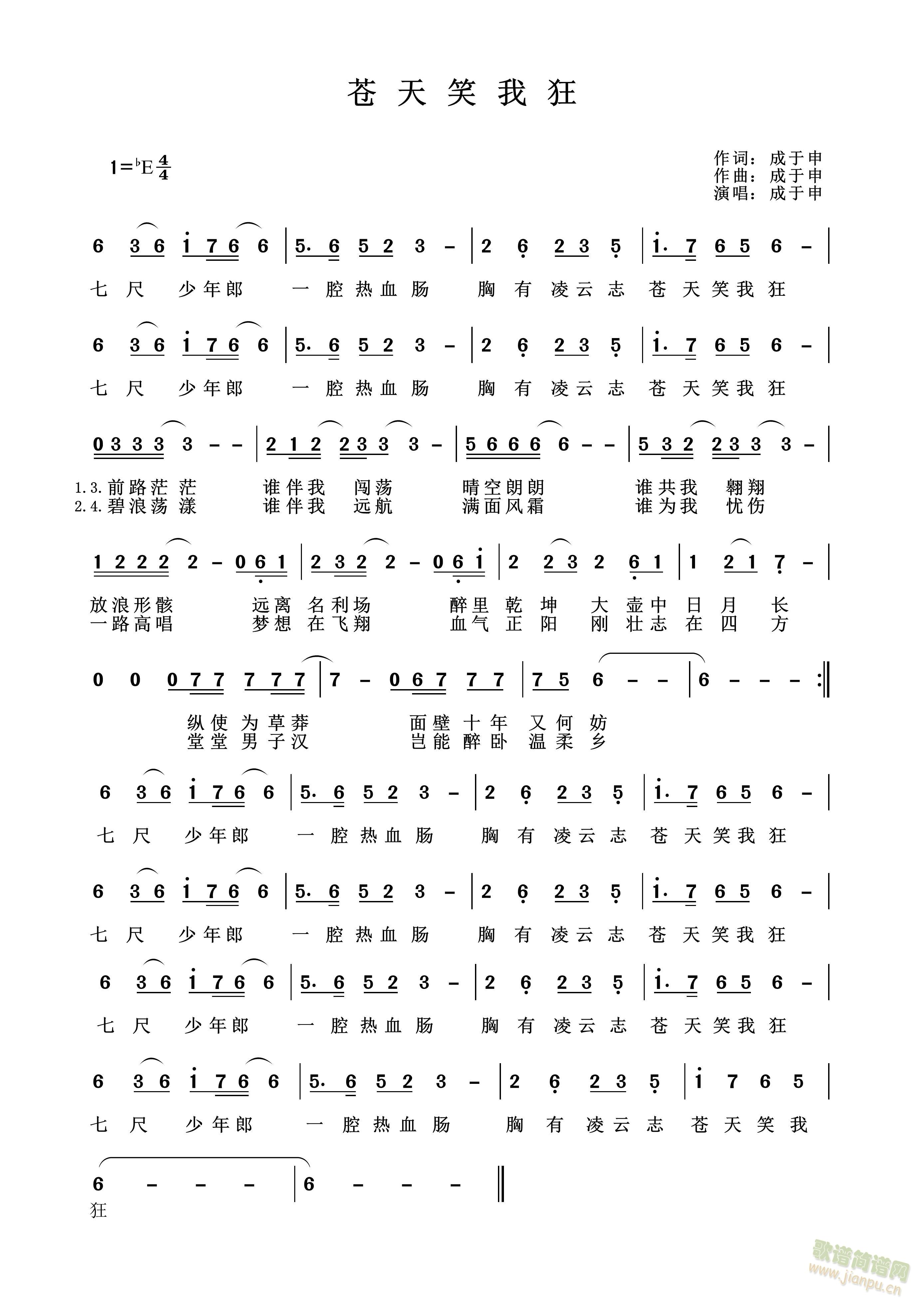 �n��Ц�ҿ�(���ָ��V)1