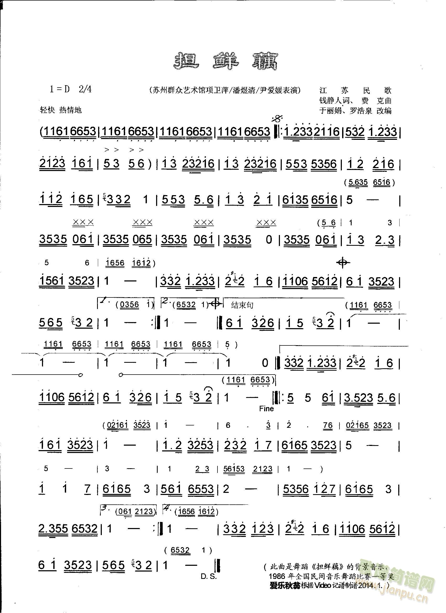 ���rź(���ָ��V)1