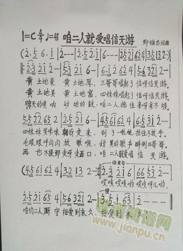 �۶��˾͐�(��i)��������(���ָ��V)1