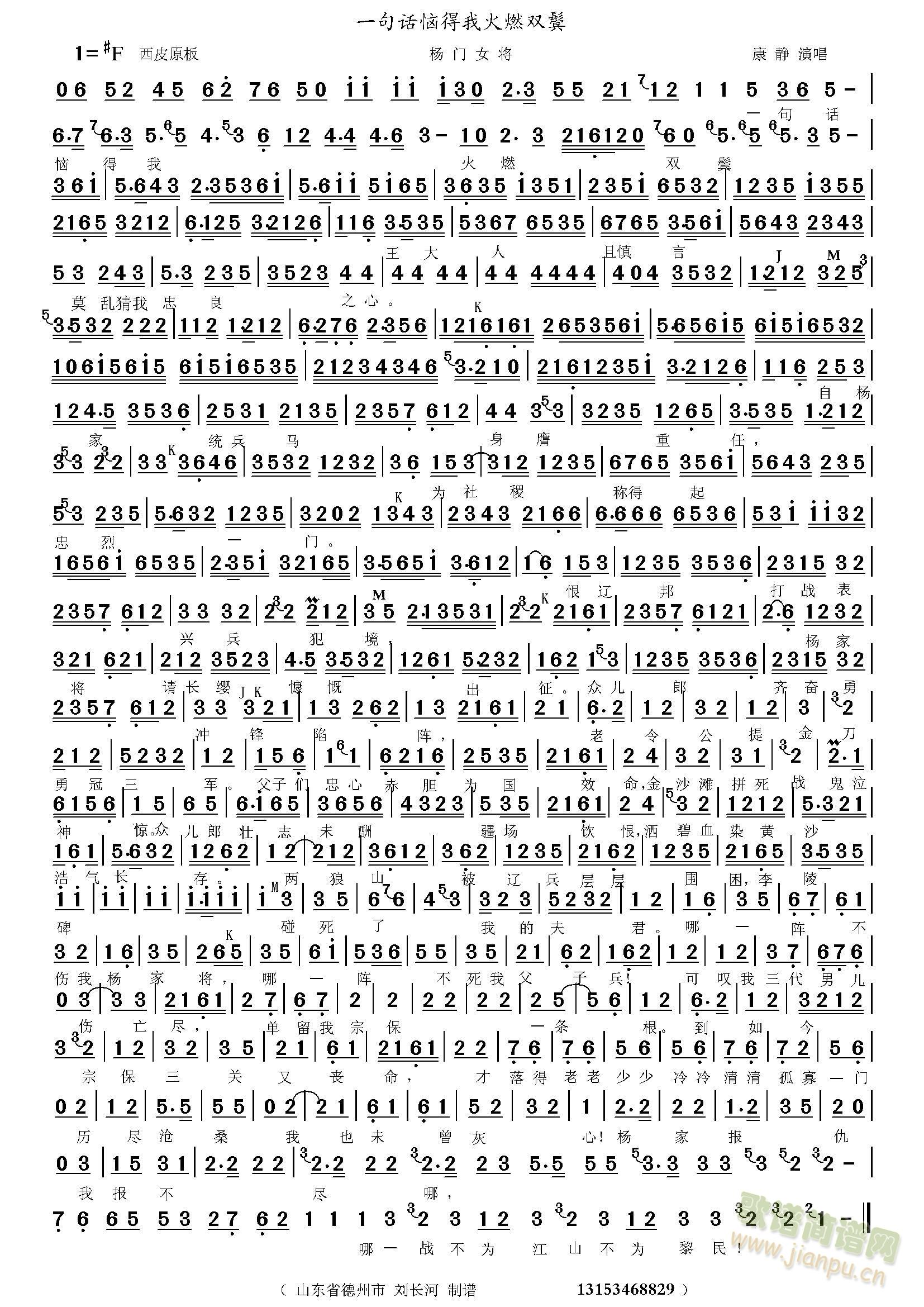 ���T(m��n)Ů��һ��Ԓ(hu��)�����һ�ȼ�p�W(ʮ�ּ�����)1