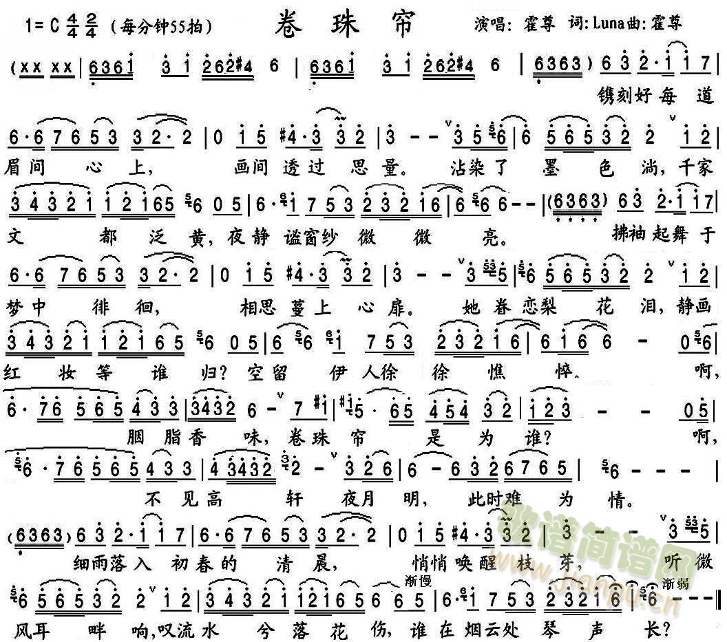 ���麟(���ָ��V)1