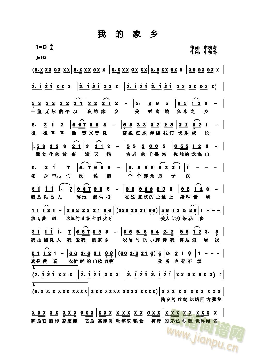 ����������ҵļ��l(���ָ��V)1