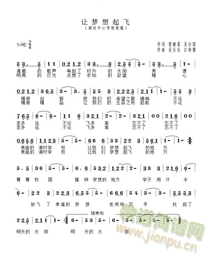 ׌��(m��ng)�����w(���ָ��V)1