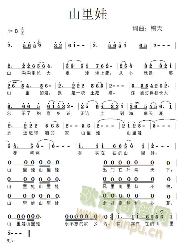 ɽ����(���ָ��V)1