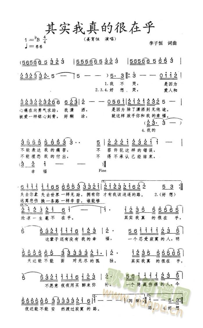 �䌍(sh��)����ĺ��ں�(���ָ��V)1