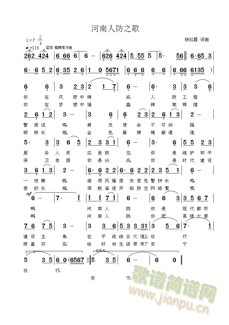 �����˷�֮��(���ָ��V)1