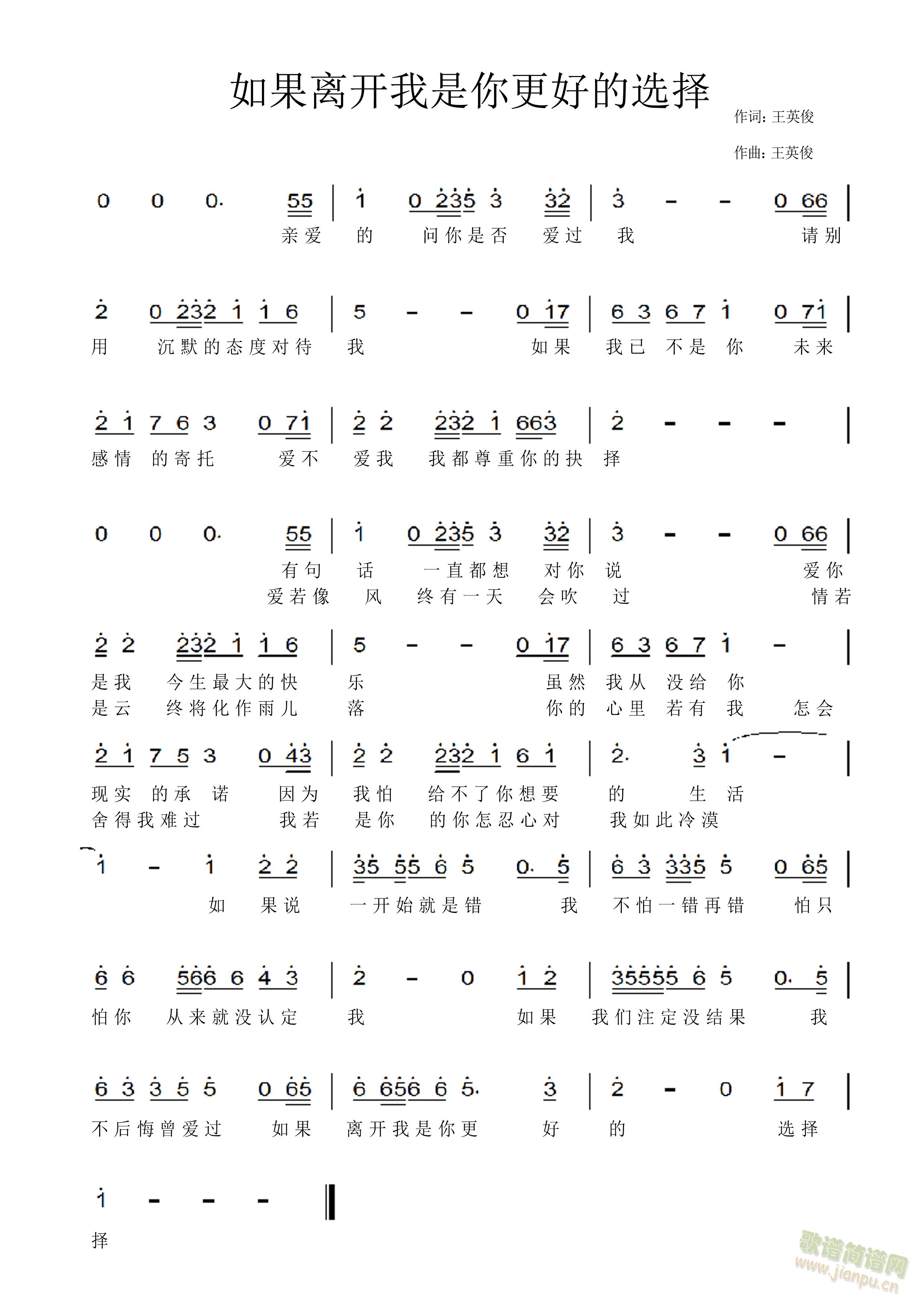 ����x�_(k��i)��������õ��x��(ʮ�ּ�����)1