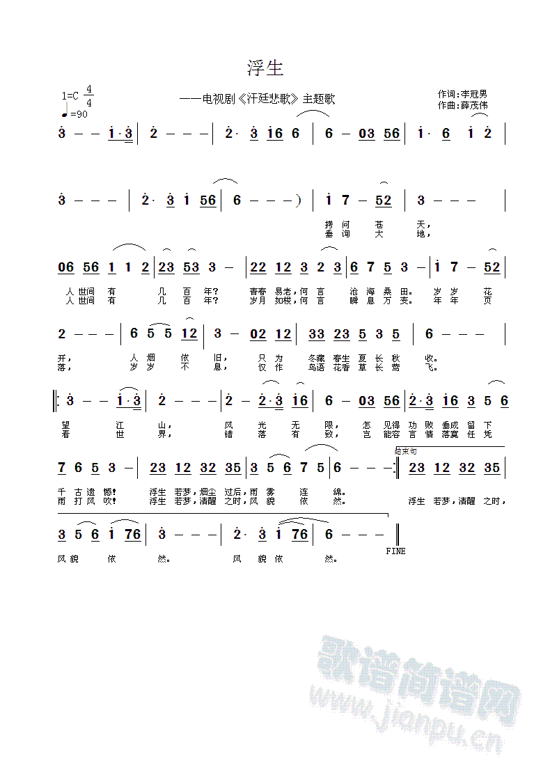 ����(���ָ��V)1