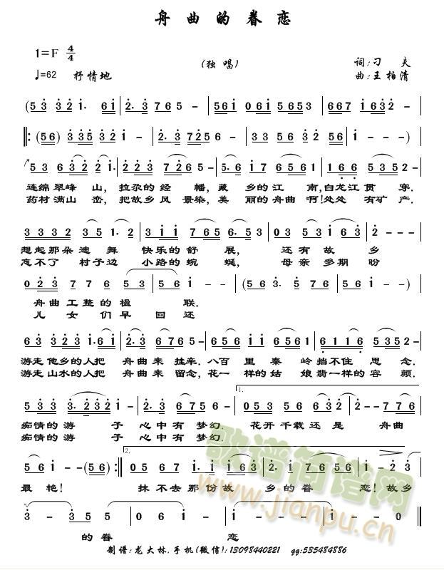 �����ľ��(���ָ��V)1