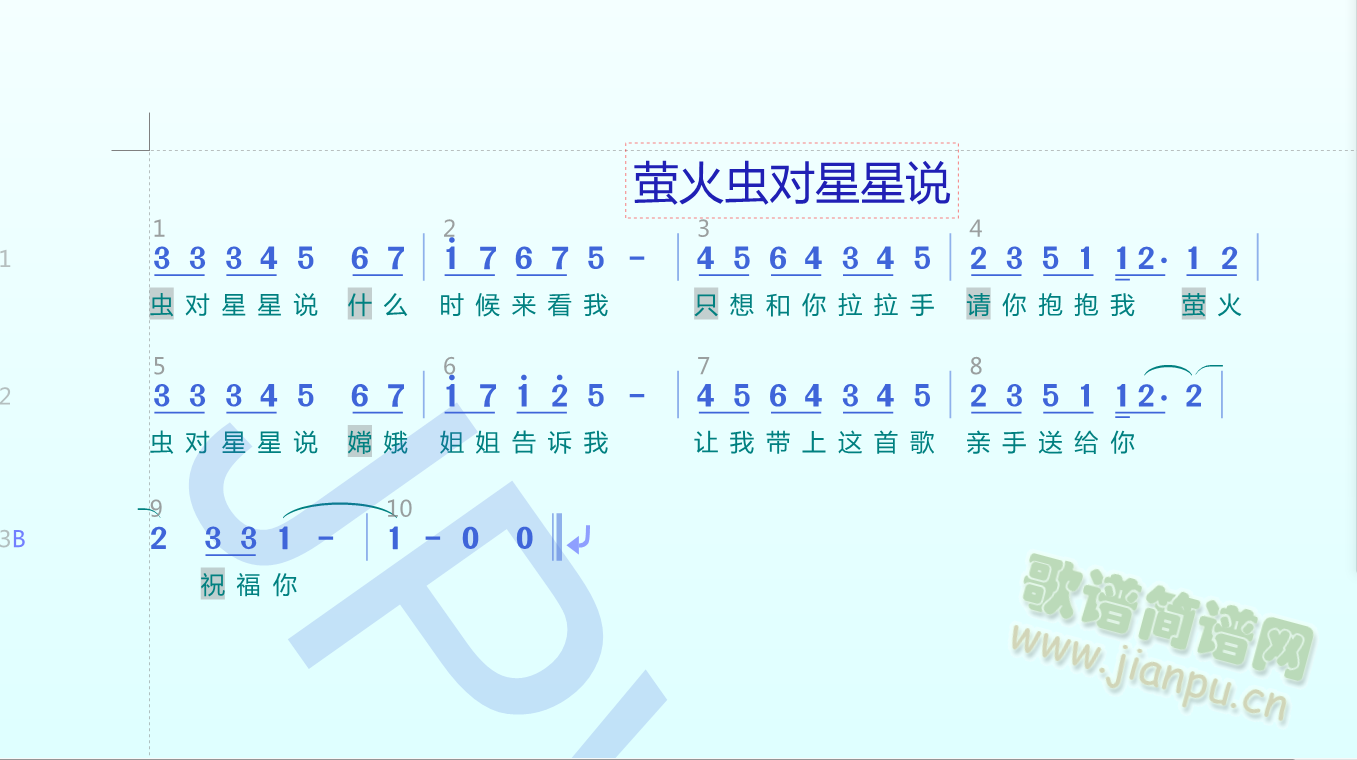 Ξ���x(ch��ng)�������f(shu��)(���ָ��V)1