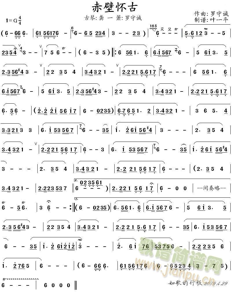 ��ڑѹ�(�Ѻ��V)1